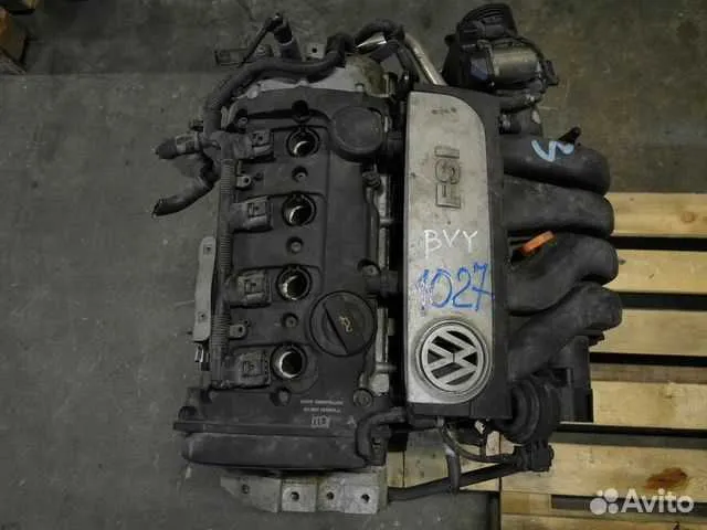 Volkswagen BVY