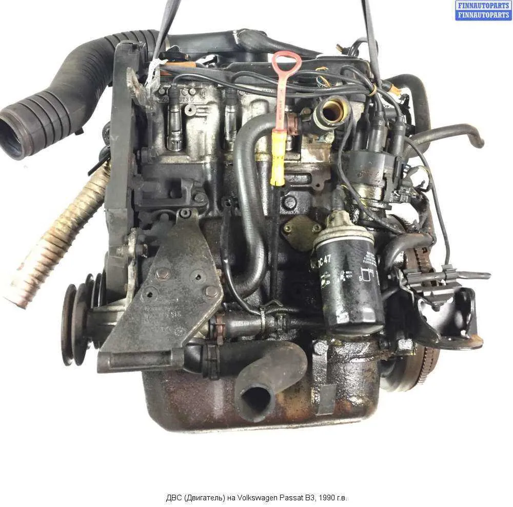 Volkswagen RP